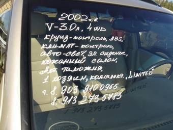 2002 Toyota Highlander For Sale