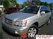 Wallpapers Toyota Highlander