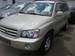 Images Toyota Highlander