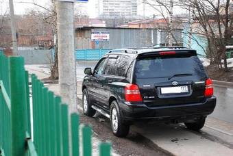 2003 Toyota Highlander Pictures
