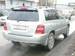 Preview 2003 Highlander