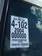 Preview Toyota Highlander
