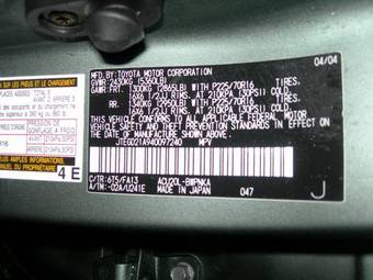 2004 Toyota Highlander Pictures