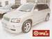 Images Toyota Highlander