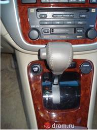 2004 Toyota Highlander For Sale