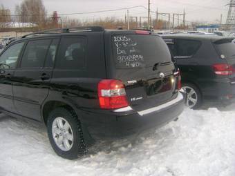 2005 Toyota Highlander For Sale