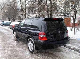 2005 Toyota Highlander For Sale