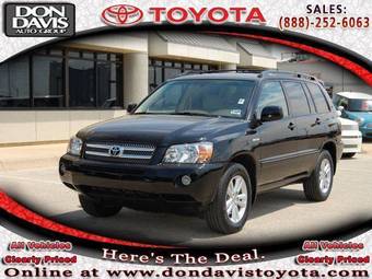 2006 Toyota Highlander Photos