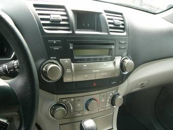 2007 Toyota Highlander For Sale