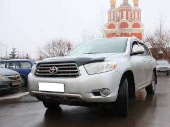 2008 Toyota Highlander For Sale
