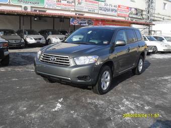 2010 Toyota Highlander Photos