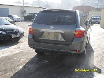 2010 Toyota Highlander For Sale