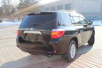2010 Toyota Highlander Wallpapers