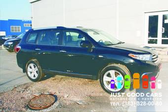 2010 Toyota Highlander For Sale