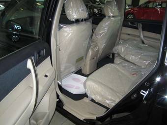 2011 Toyota Highlander For Sale