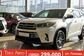 2019 Toyota Highlander III GSU55 3.5 AT Lux Safety (249 Hp) 
