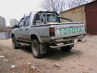 Hilux Pick Up