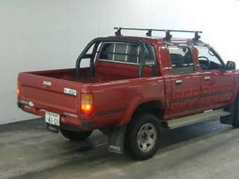 Hilux Pick Up