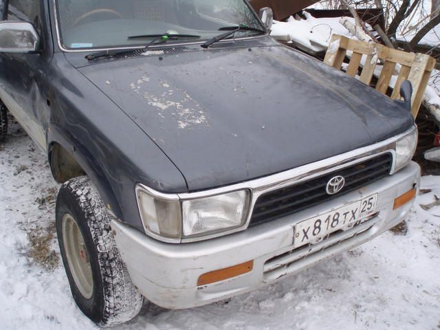 1993 Toyota Hilux Pick Up