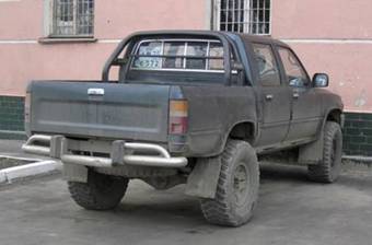 Hilux Pick Up