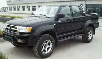 2004 Toyota Hilux Pick Up