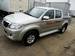 Preview 2012 Toyota Hilux Pick Up