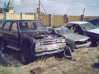 1987 Toyota Hilux Surf