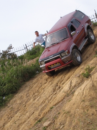 Hilux Surf