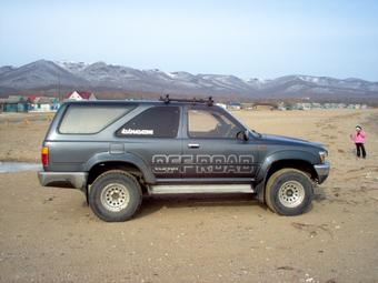 1990 Toyota Hilux Surf