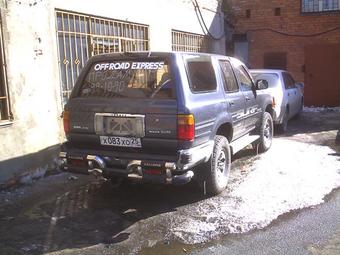 1991 Toyota Hilux Surf