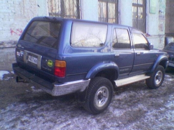 Hilux Surf