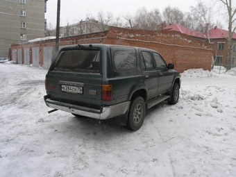 Hilux Surf