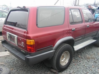 1991 Hilux Surf