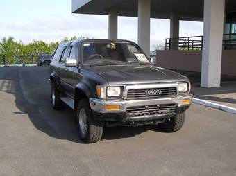 Hilux Surf