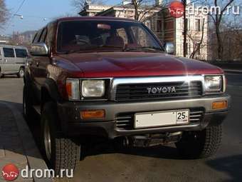 1991 Toyota Hilux Surf