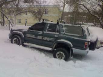 1991 Toyota Hilux Surf