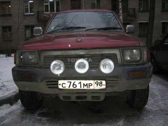 Hilux Surf