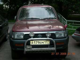 1991 Toyota Hilux Surf