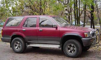Hilux Surf