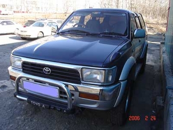 1992 Toyota Hilux Surf