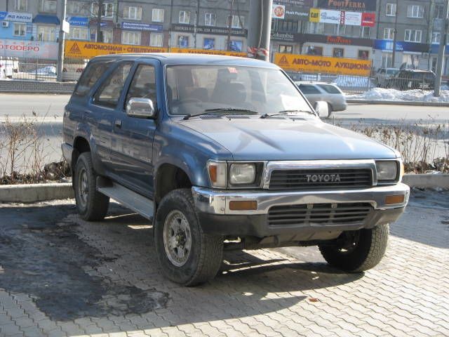 1992 Toyota Hilux Surf