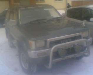 1992 Toyota Hilux Surf