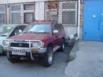 1992 Toyota Hilux Surf