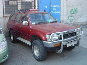 Hilux Surf