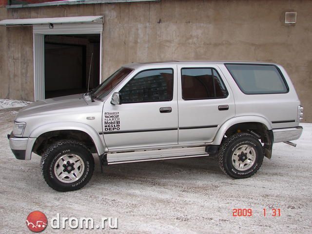 1992 Toyota Hilux Surf