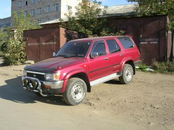 1992 Toyota Hilux Surf