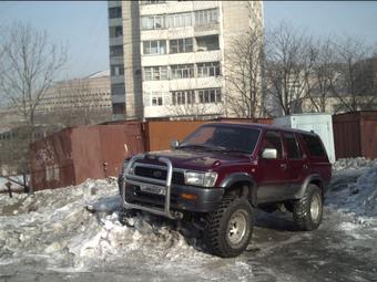 1993 Toyota Hilux Surf