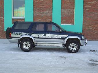 1993 Toyota Hilux Surf