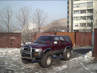 1993 Toyota Hilux Surf