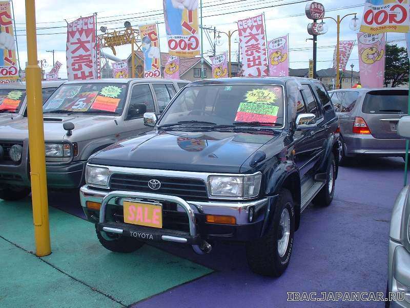 1993 Toyota Hilux Surf